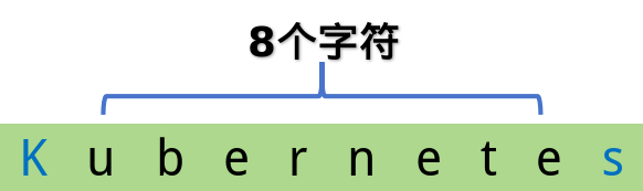 image-20241015115521018