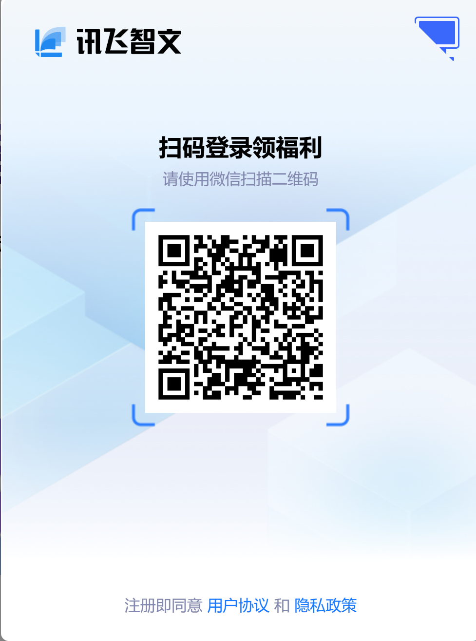 image-20250225164518384