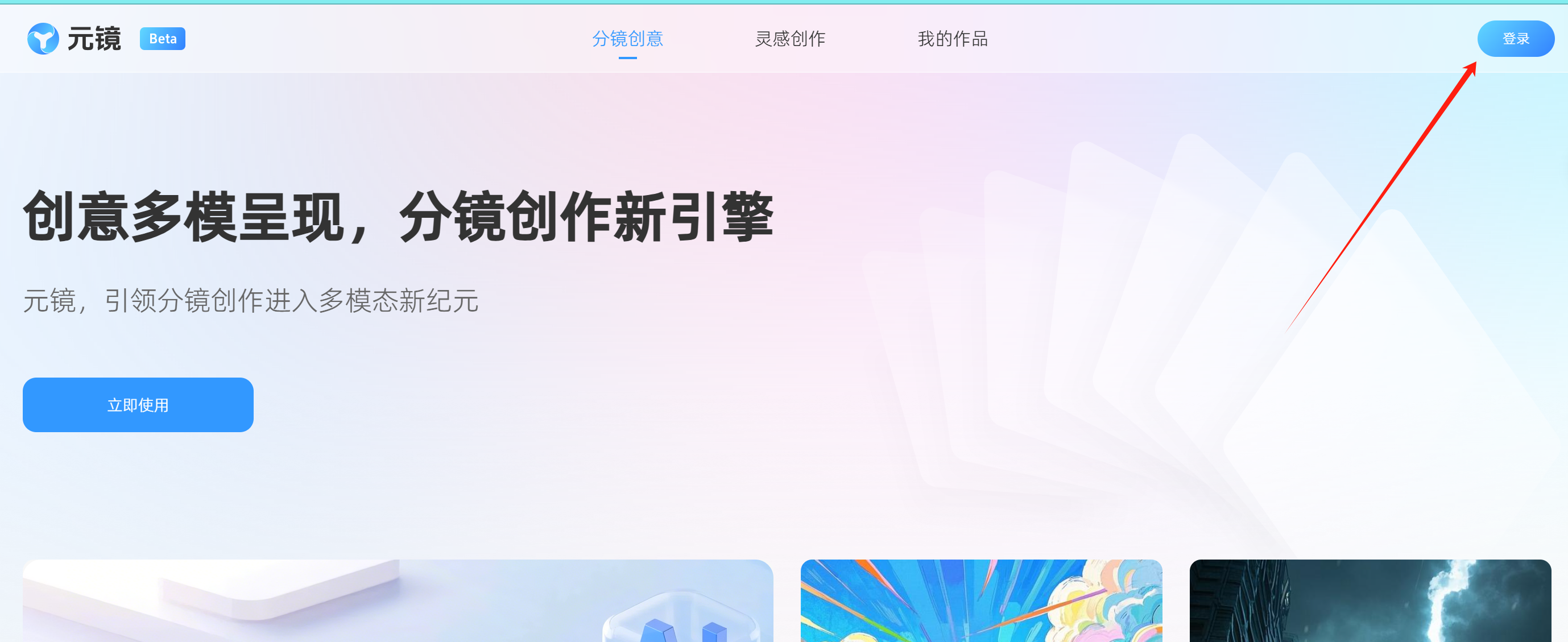 image-20250226151513210