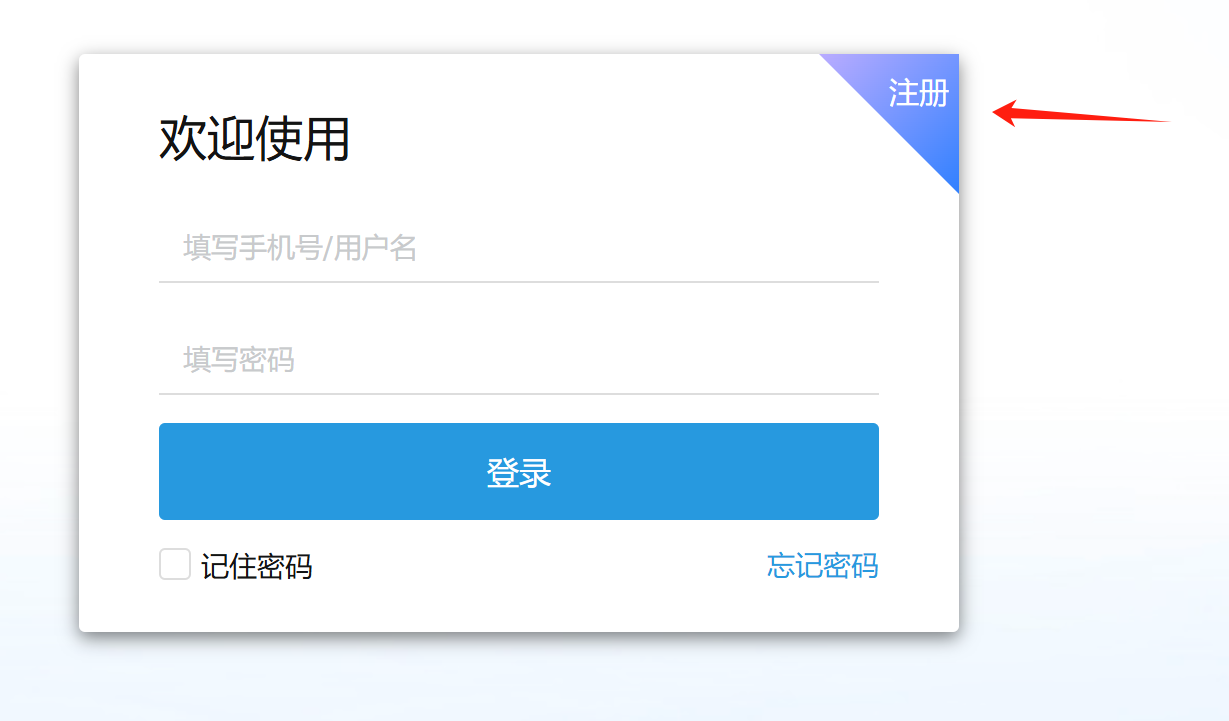 image-20250226151538890