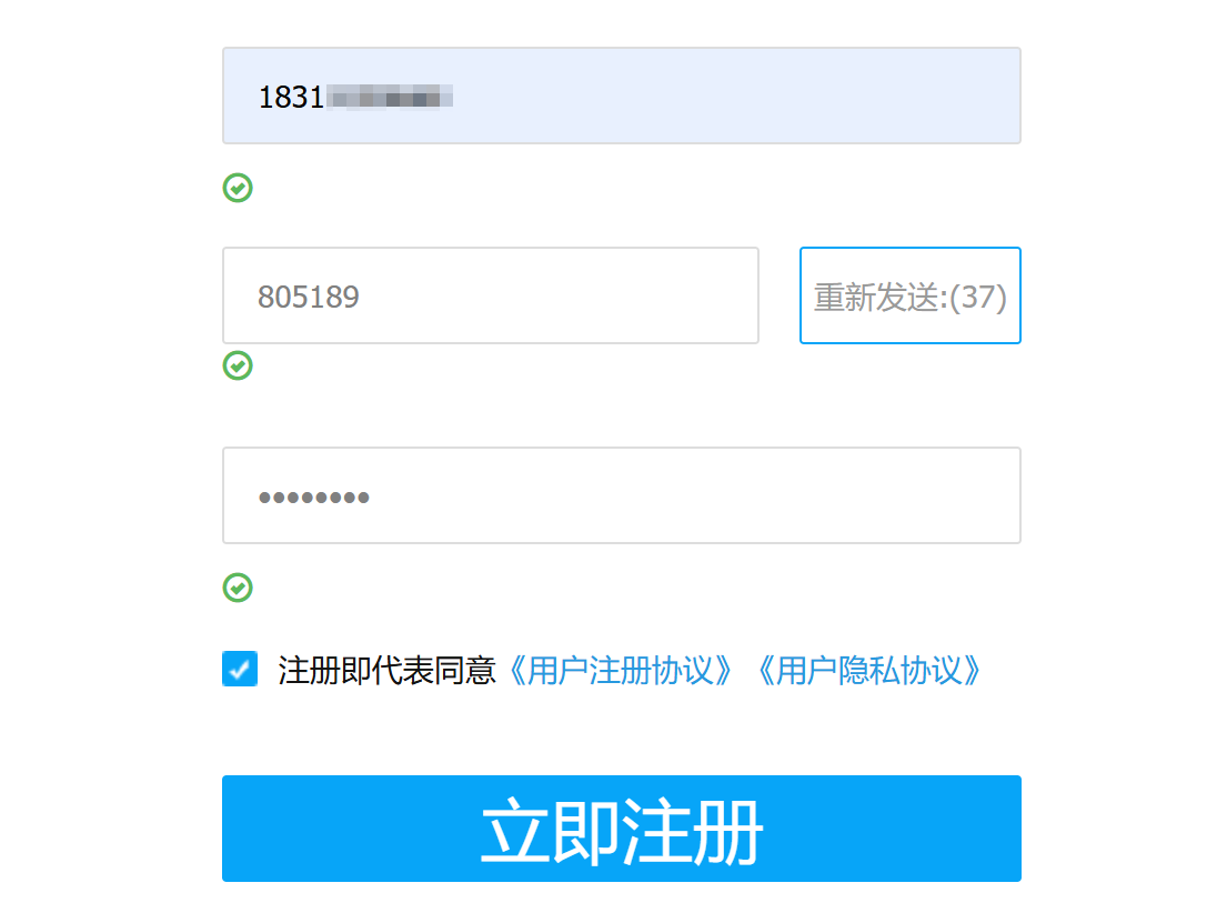 image-20250226151630853