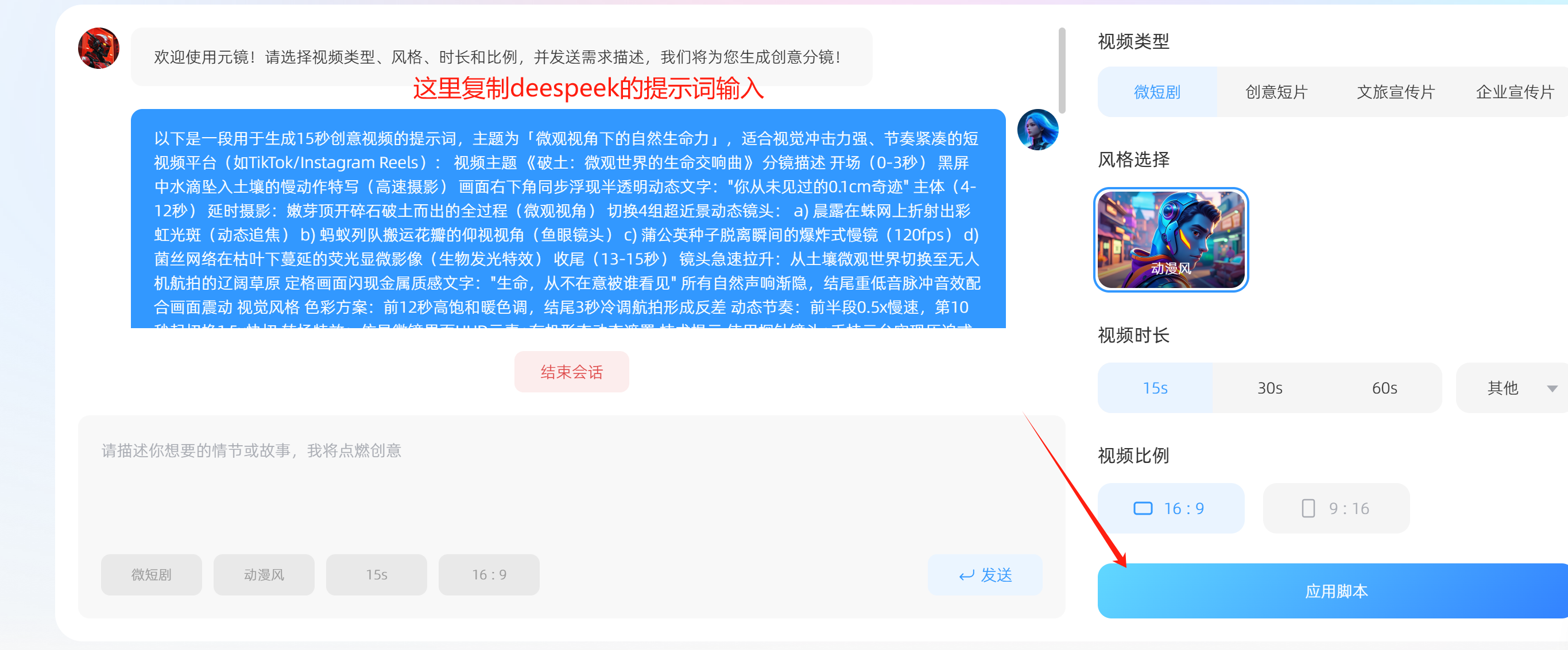 image-20250227135817249