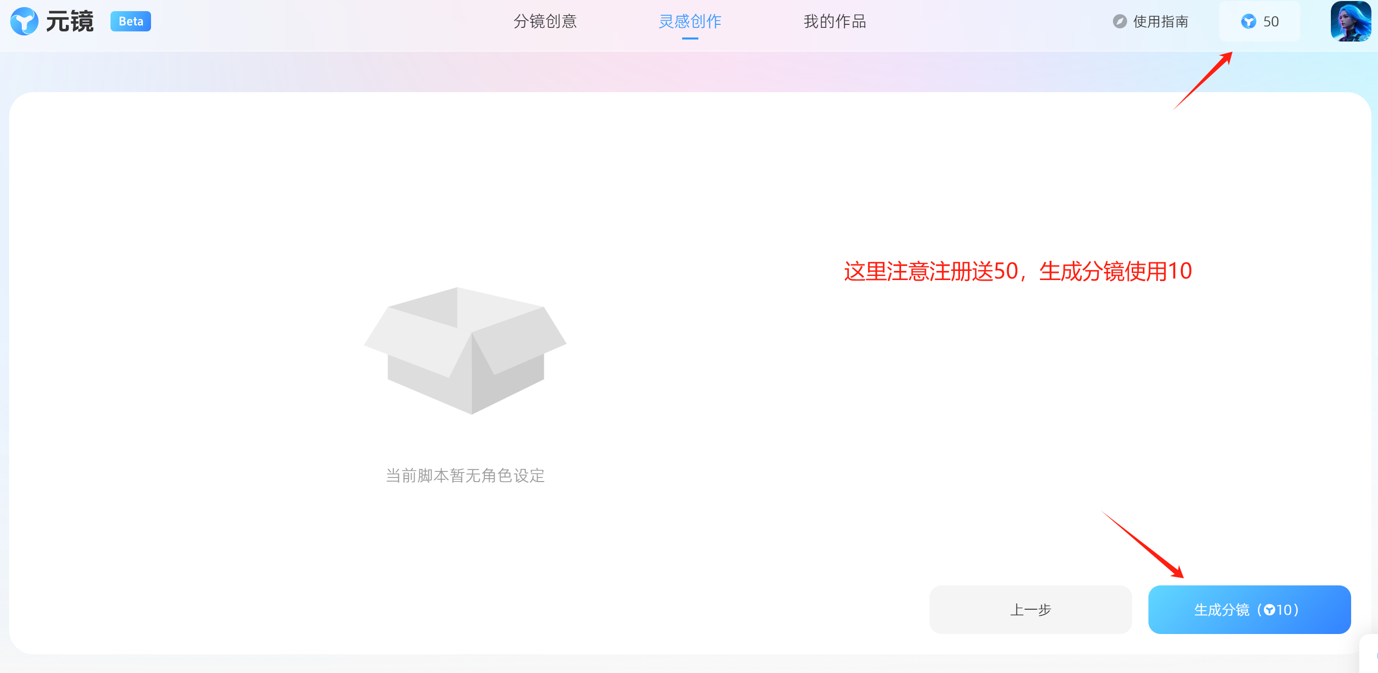 image-20250227135914435