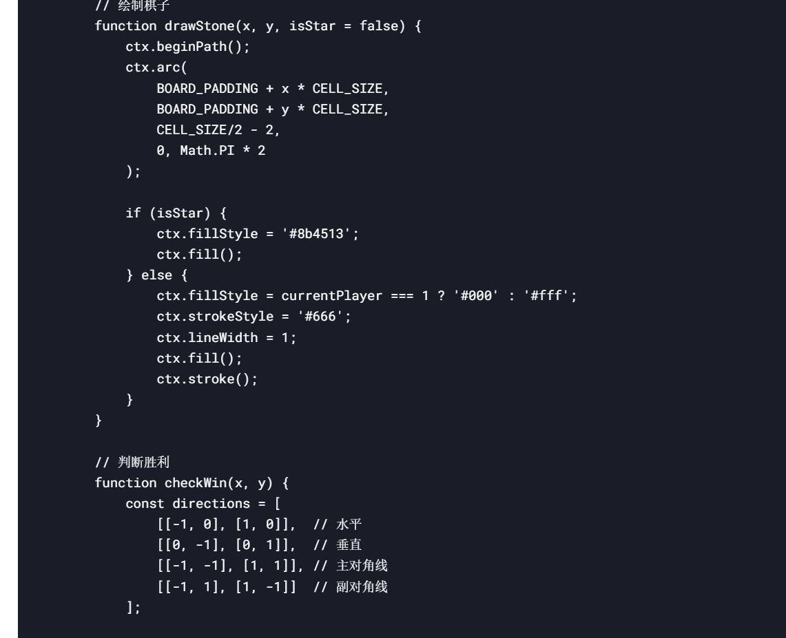 image-20250221140206275