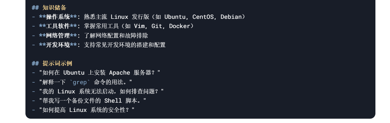 image-20250221160252796