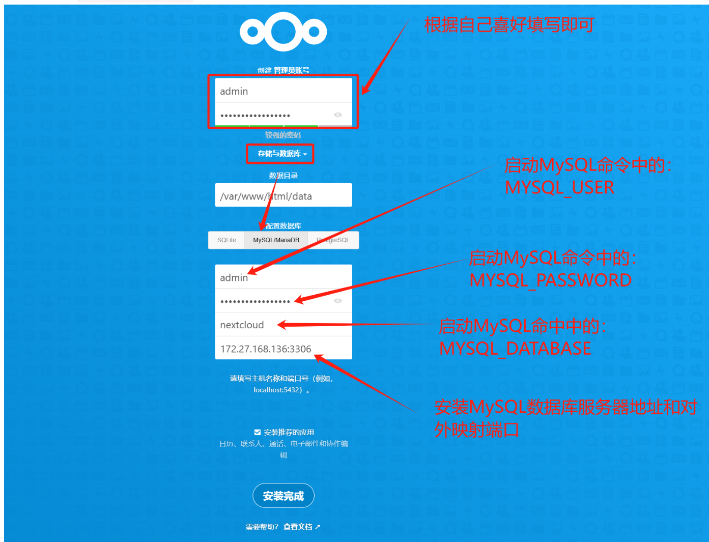 image-20250211160621015