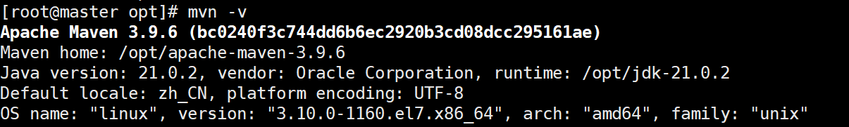 image-20250306160311195