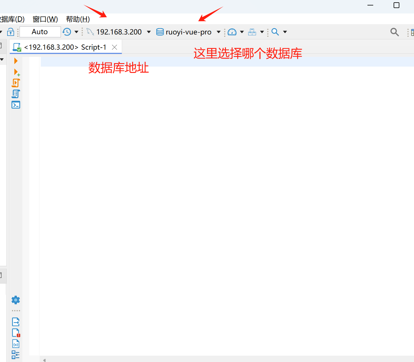 image-20250308144431175