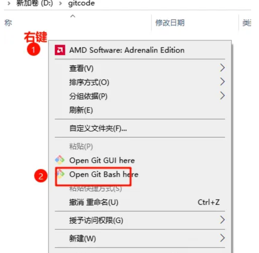 image-20250308192620937