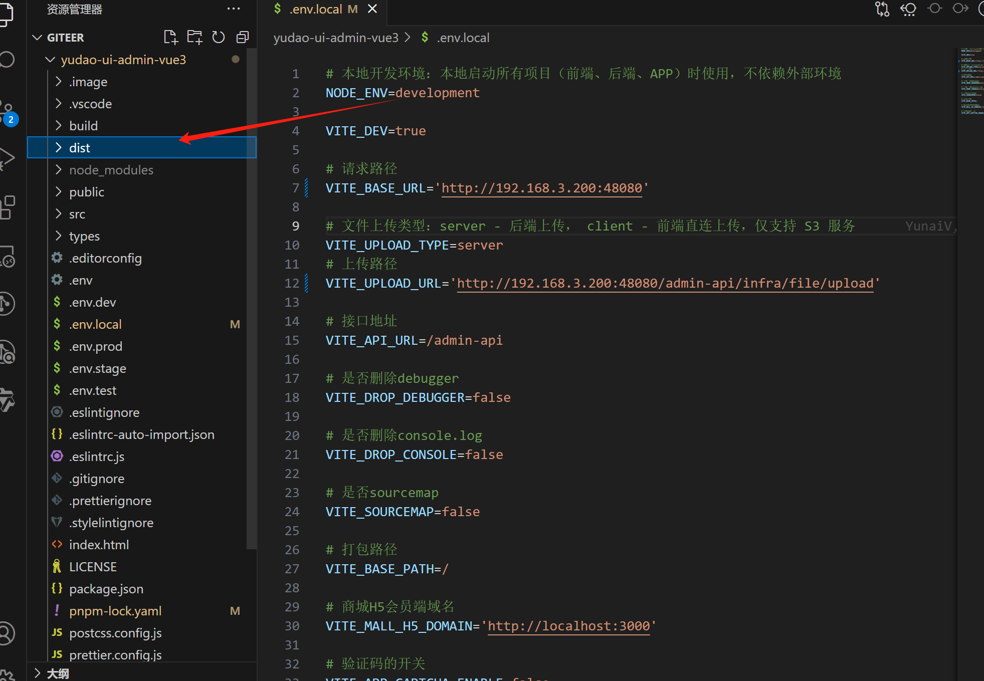 image-20250310151559479