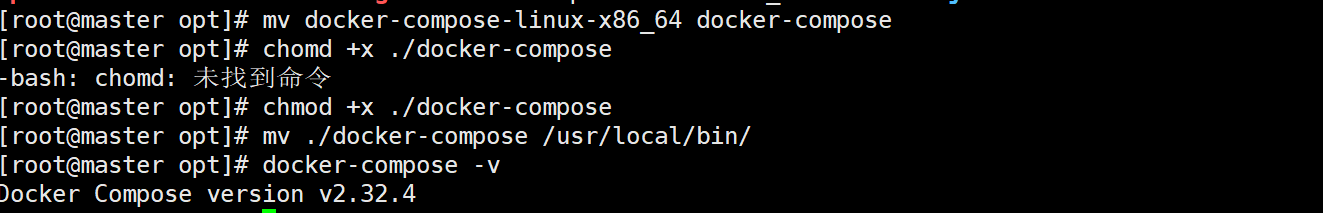 image-20250310155220563