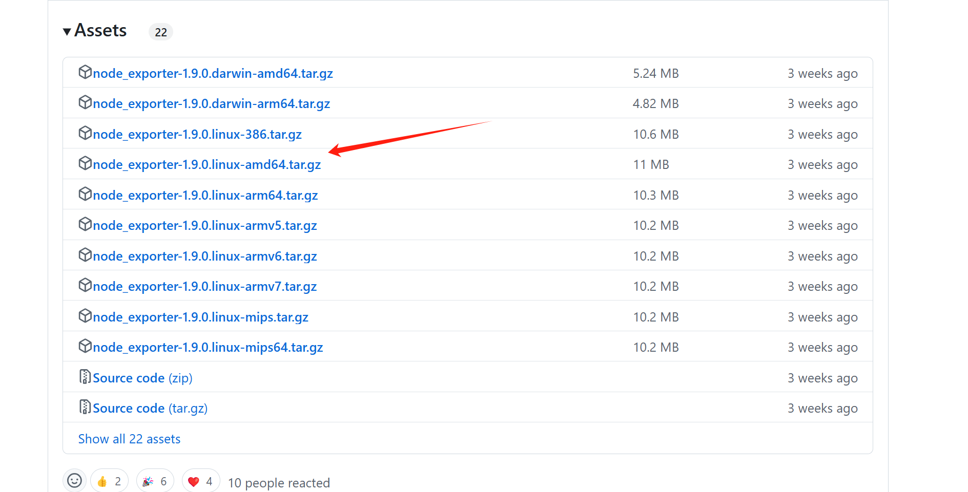 image-20250312150651108