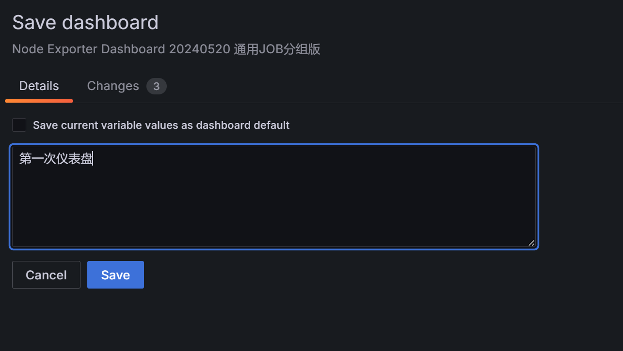 image-20250312155400322