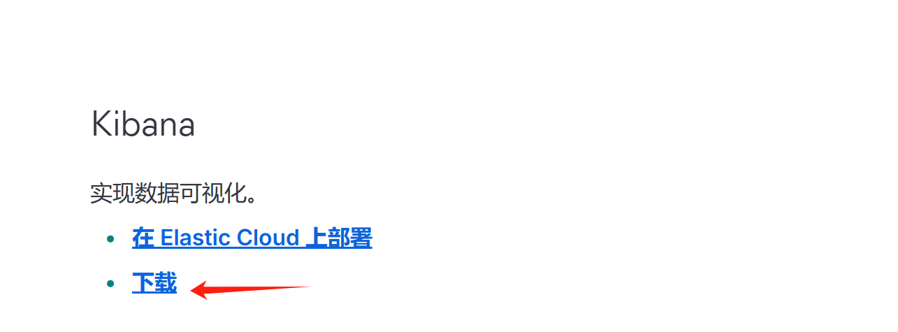 image-20250315144741052