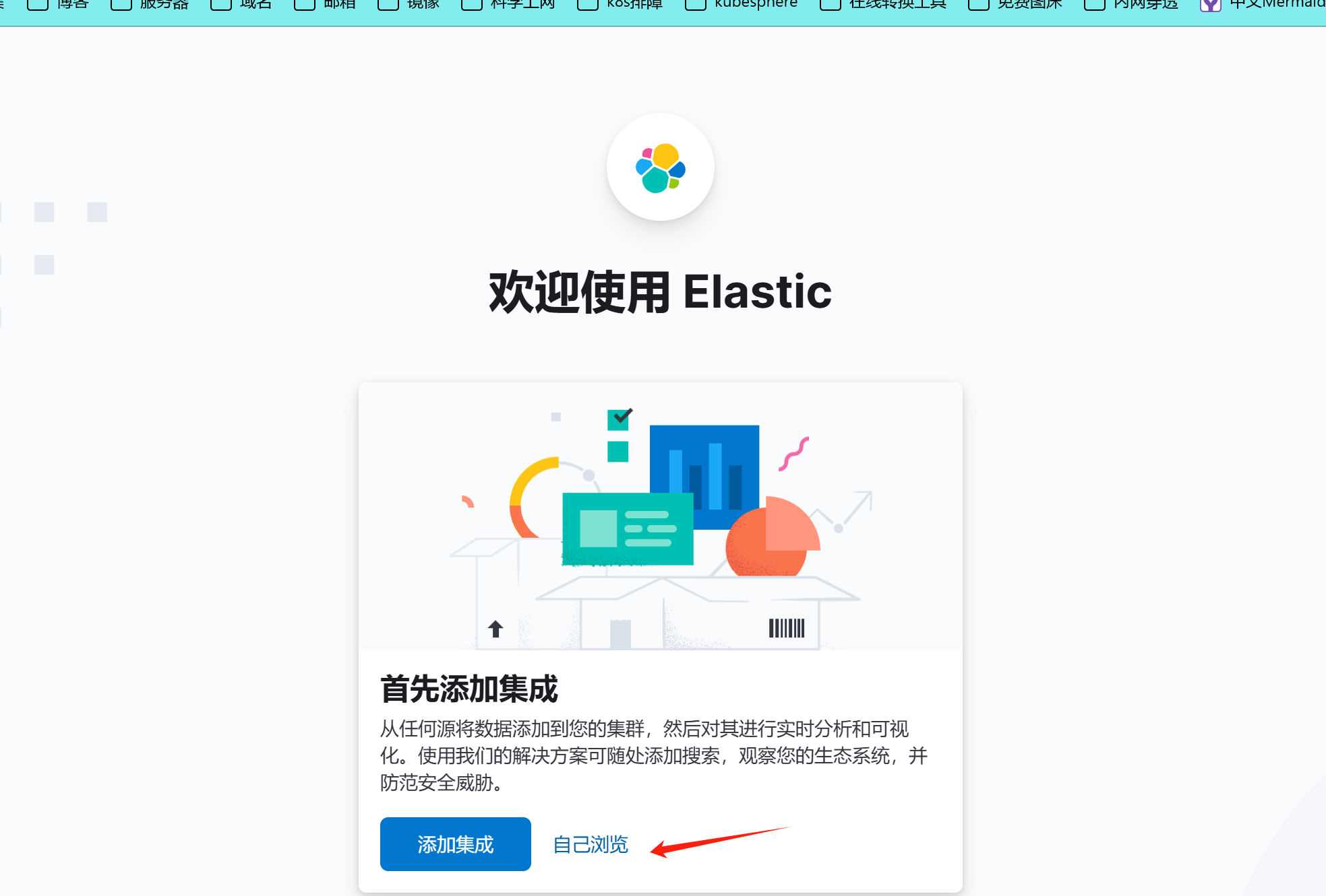 image-20250316112458932