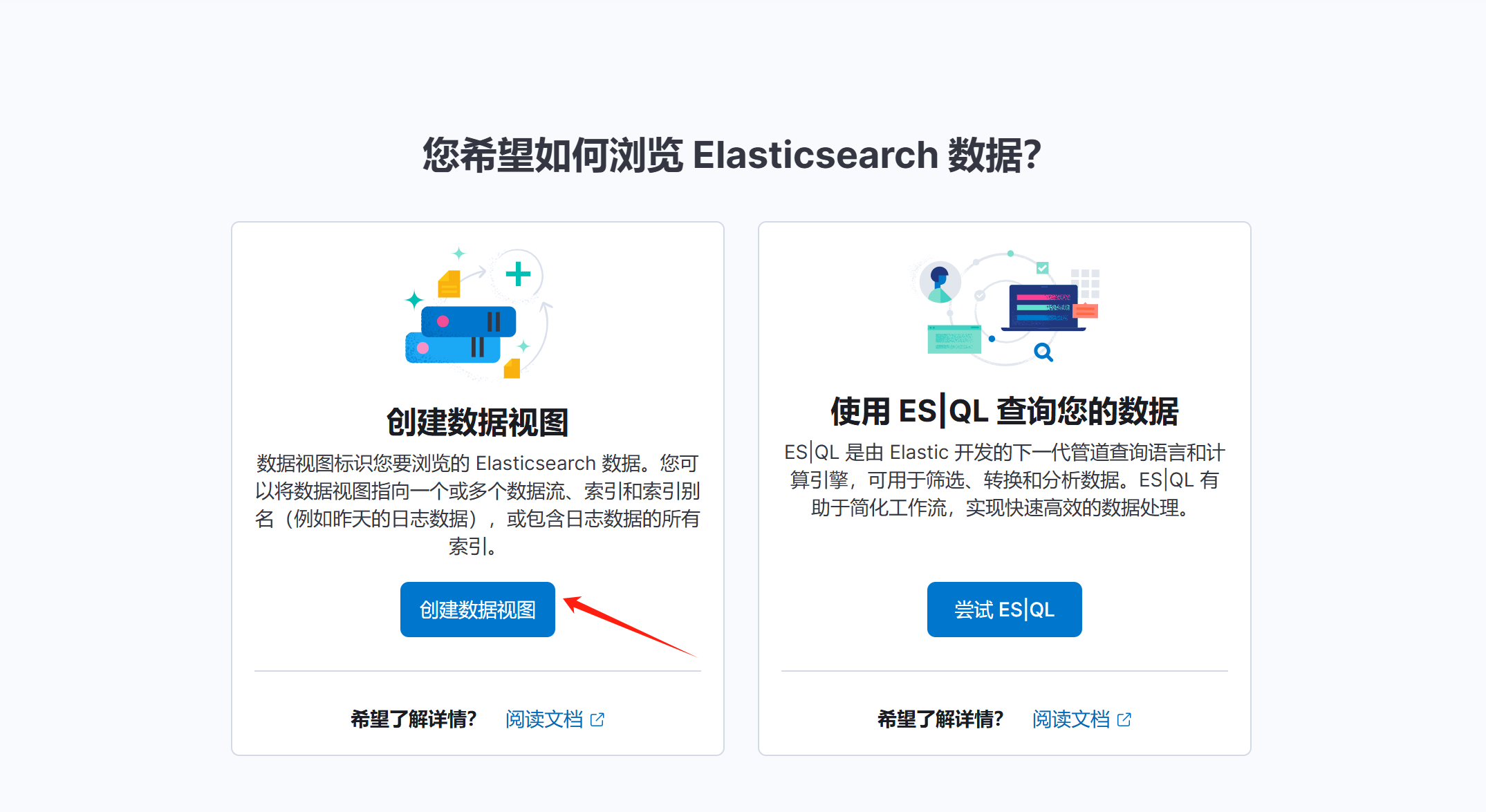 image-20250316122315358