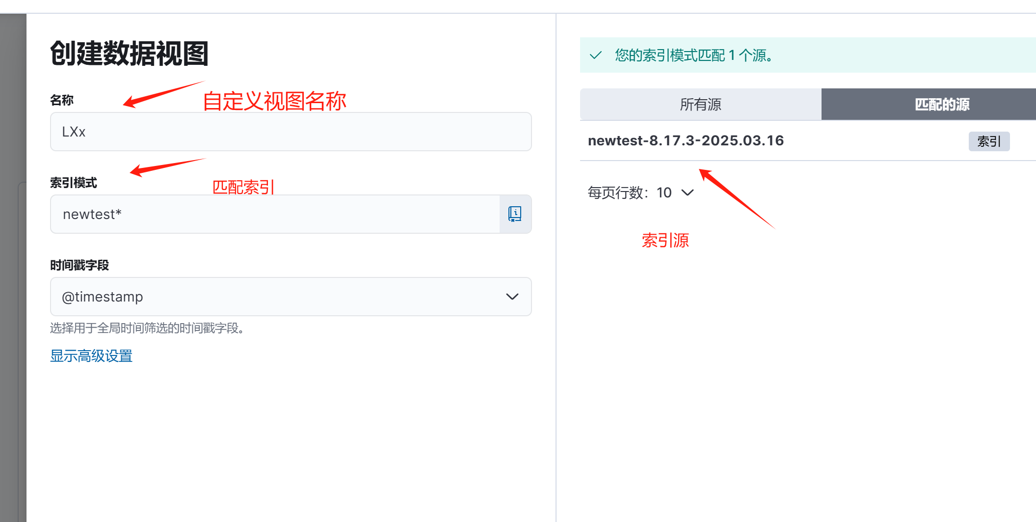 image-20250316122518902