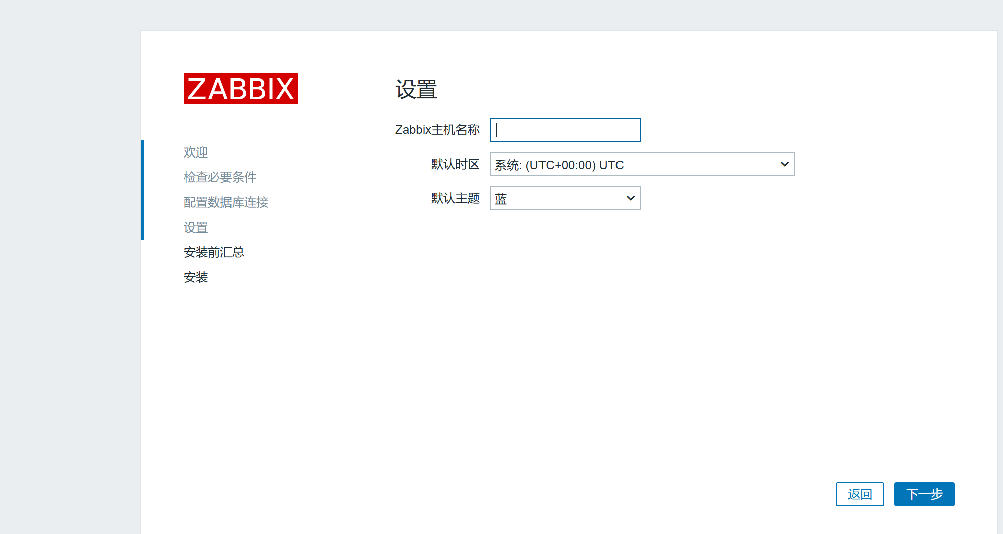 image-20241227141743144