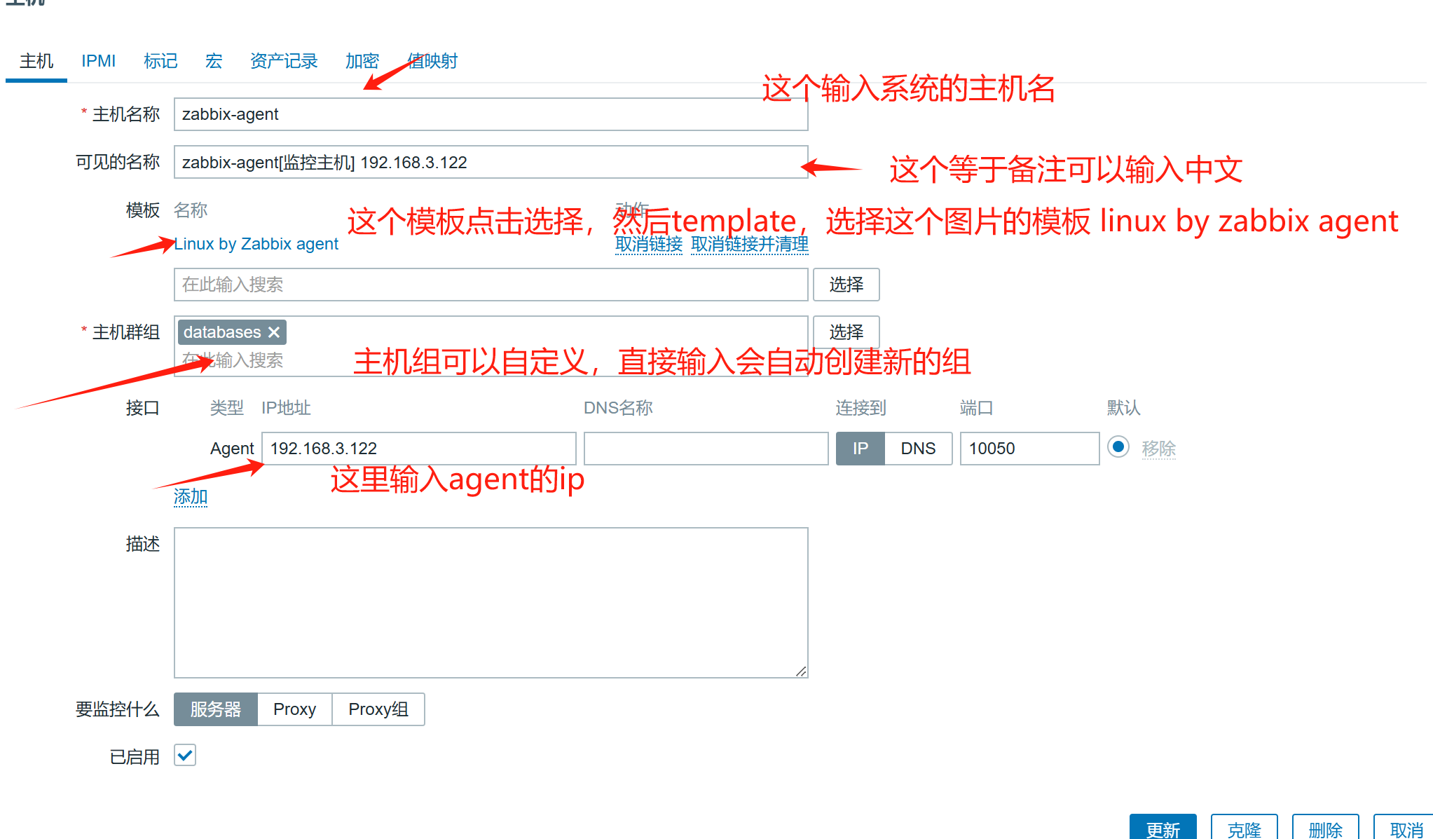 image-20241227154119049